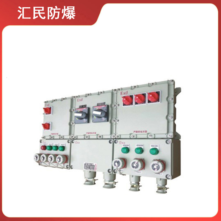 安徽匯民防爆電氣有限公司BXX系列防爆檢修電源插座箱 安徽匯民防爆電氣有限公司BXX系列防爆檢修電源插座箱